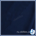 OBL20-2099 Polyester Micro Fiber 50D / 216F Мягкий PONGEE